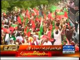Big Sacrifice by Guy in Multan to Join PTI's Azadi March