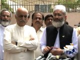 Siraj-ul-Haq meets Khursheed Shah-17 Aug 2014