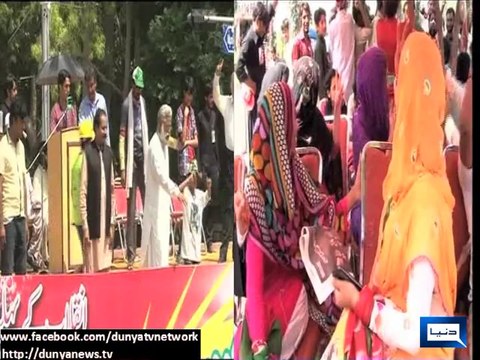 Dunya news-Altaf Hussain urges PTI, PAT to withdraw ultimatum