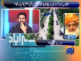 Maulana Fazal Ur Rehman on Political Situation-17 Aug 2014