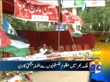 Geo Headlines-17 Aug 2014-1500