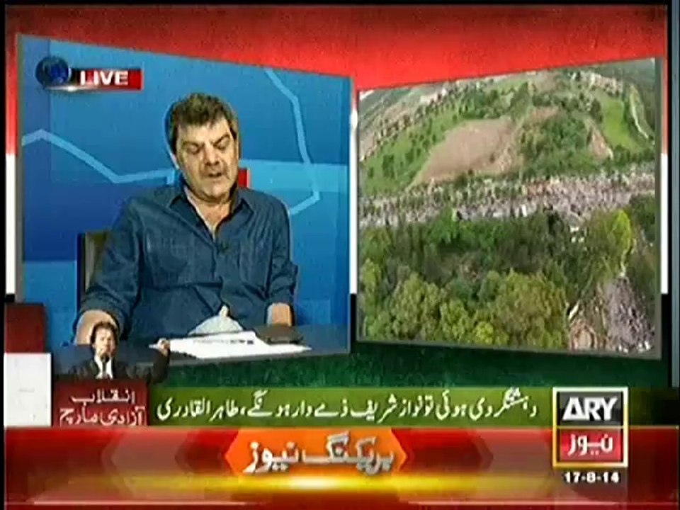 Mubashir Luqman Telling An Interesting Story About Imran Khan