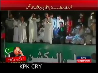 KPK CM Dancing and KPK is looking for help