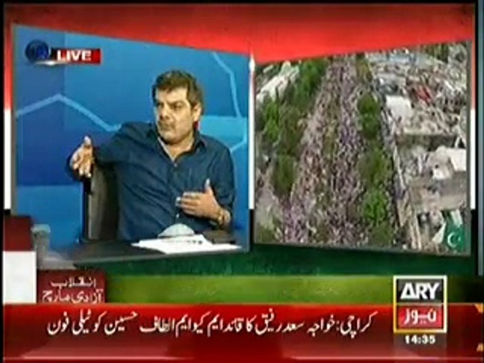 Final words of Mubashir Luqman before Azadi March Final Starts - Must Watch