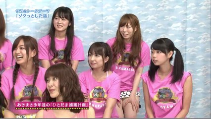 20140817-真夜中のおバカ騒ぎ#72