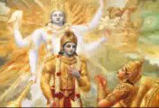 Shrimad Bhagwad Geeta 2-3 Sanskrit Shlok Hindi Meaning - YouTube