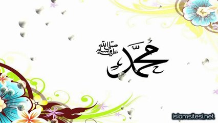 Muhammed Doğduğu Gece - Dervişâne