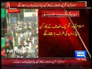 PTI workers move towards Red Zone