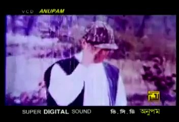 tumi amar emoni ekjon