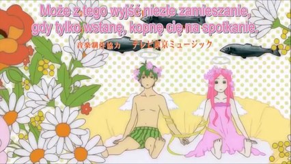 Arakawa Under the Bridge [OPENING] [PL]