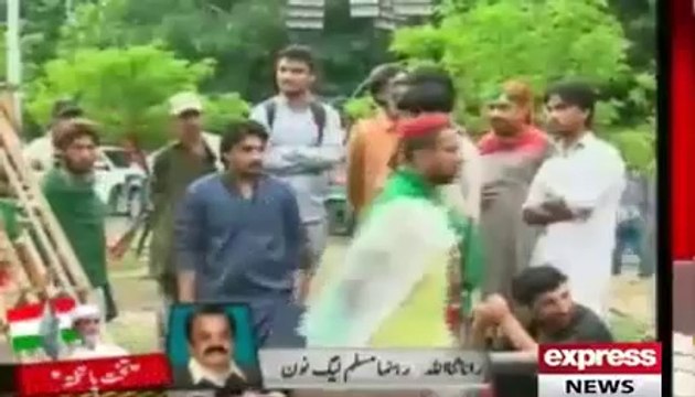 Rana Sana Ullah Called Sheikh Rasheed Kutta Dog