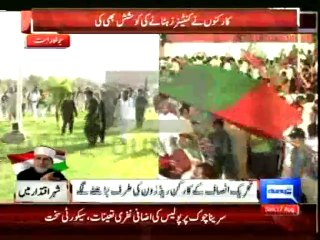 PTI workers move towards Red Zone