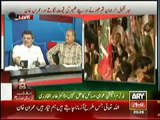 Special Transmission On ARY NEWS - 16th August 2014 - Special Transmission Azadi & Inqilab March