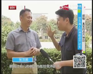 20140817 生活2014 2014-08-17