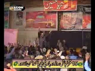 Allama Gulfam Hashmi Explain Maryam aur Maryam e Kubra majlis at Lahore