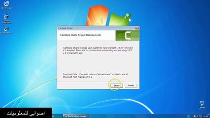 اصوابي للمعلوميات: مقالات وتقنيات حديثة