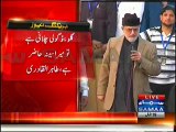 Tahir Ul Qadri In Angry Mood At The End Of The Speech