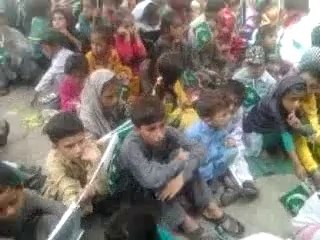 Ayman Gul  Islamic Public Education Academy