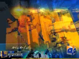 Geo Headlines-17 Aug 2014-1700