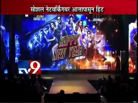 Salman Khan HAPPY over 'Happy New Year' Promo-TV9