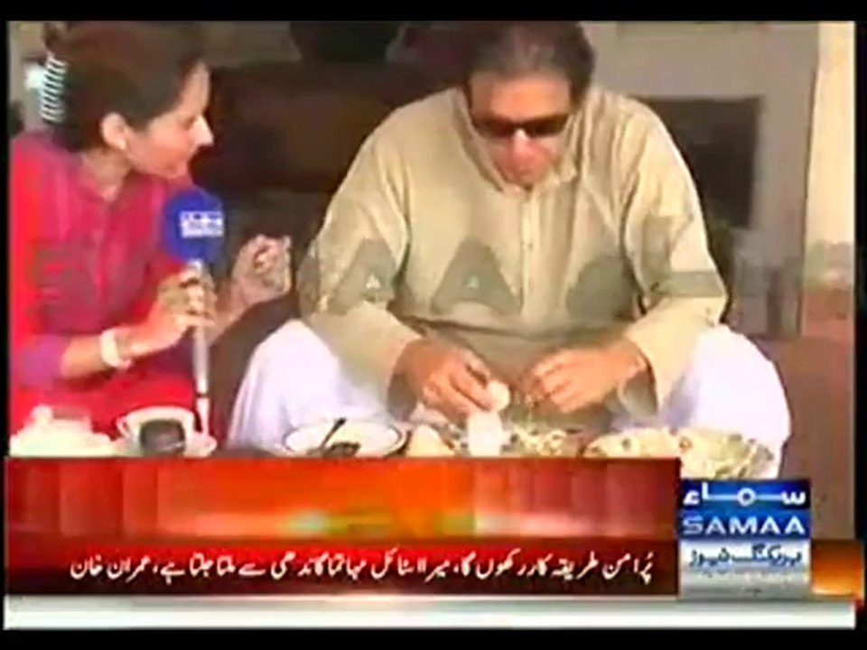 Imran Khan Bani Gala Special Interview