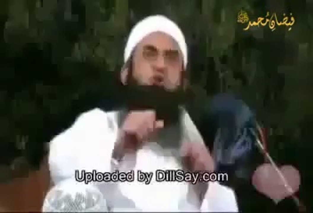 کسی کا عیب مت دیکھو