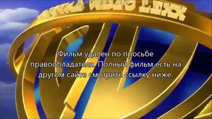скачать Судная ночь 2 в 3д