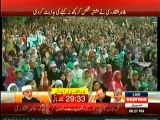Dr. Tahir-ul-Qadri Advises his Workers and Supporters to Stay here at Dharna