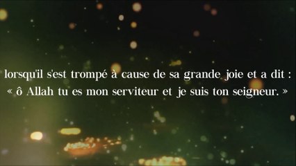 Tout individu qui commet la mécréance devient-il mécréant ? [Cheikh Abdullah Al Adani]