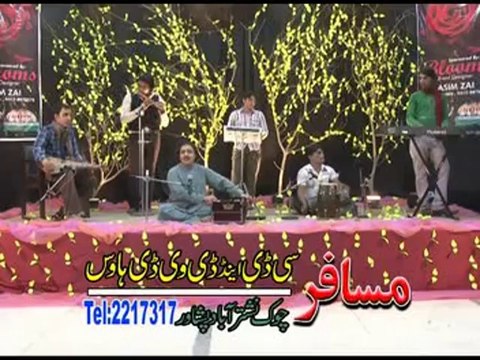 Pashto New Song Album Zafar Iqrar Taqdeer 2014 P6