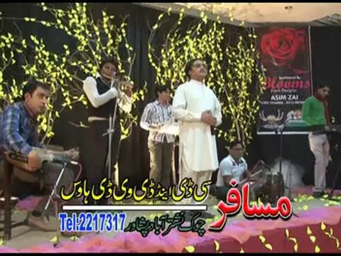 Pashto New Song Album Zafar Iqrar Taqdeer 2014 P7