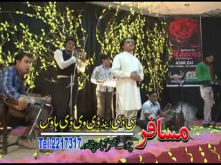 Pashto New Song Album Zafar Iqrar Taqdeer 2014 P7
