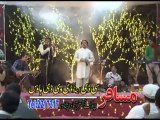 Pashto New Song Album Zafar Iqrar Taqdeer 2014 P9