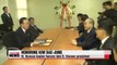 Kim Jong-un sends wreath to mark anniversary of former president's death