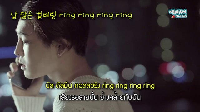 [TH-SUB] WINNER - 컬러링(COLOR RING)