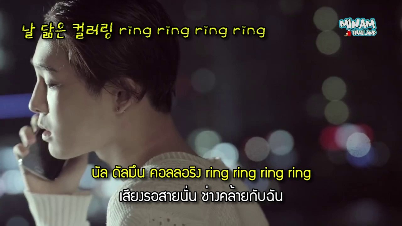 [TH-SUB] WINNER - 컬러링(COLOR RING)
