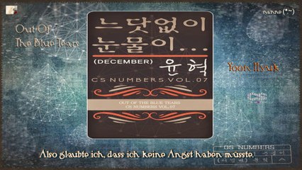 Yoon Hyuk - Out Of The Blue Tears k-pop [german sub]