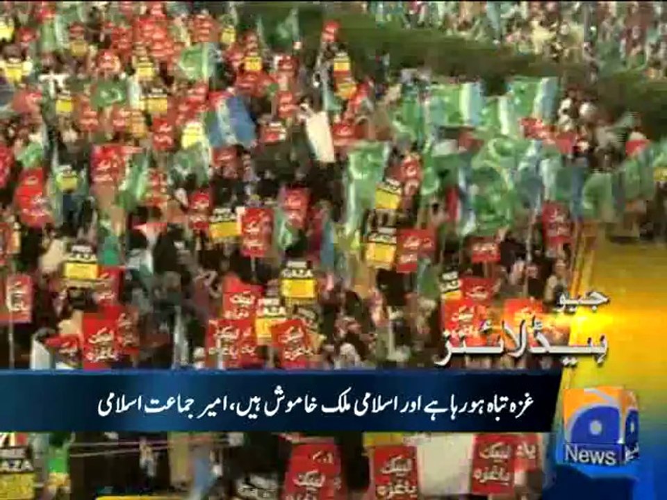 Geo Headlines-17 Aug 2014-2000