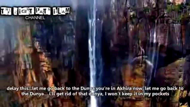 This World Is An Illusion by Shaykh Hamza Yusuf