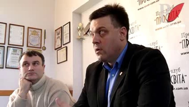 Прес-конференція Олега Тягнибока у Чернігові