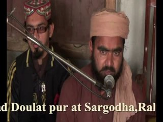 Hafiz Muhamad Dastgeer Shab Masjid Dolat pur kotmoman Sargodha