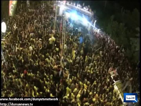 Dunya News - Dunya News' Exclusive Coverage Of PTI 'Azadi March' Through Aerial Camera