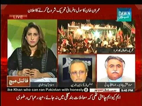 March Khatum Dharna Jari 9 to 10 Pm - 17th August 2014