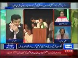 Dunya News Special Transmission Azadi & Inqilab March Part -2 – 17th August 2014