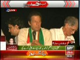 Imran Khan Strong Reply to Maulana Fazal-ur-Rehman and Mir Shakeel ur Rehman