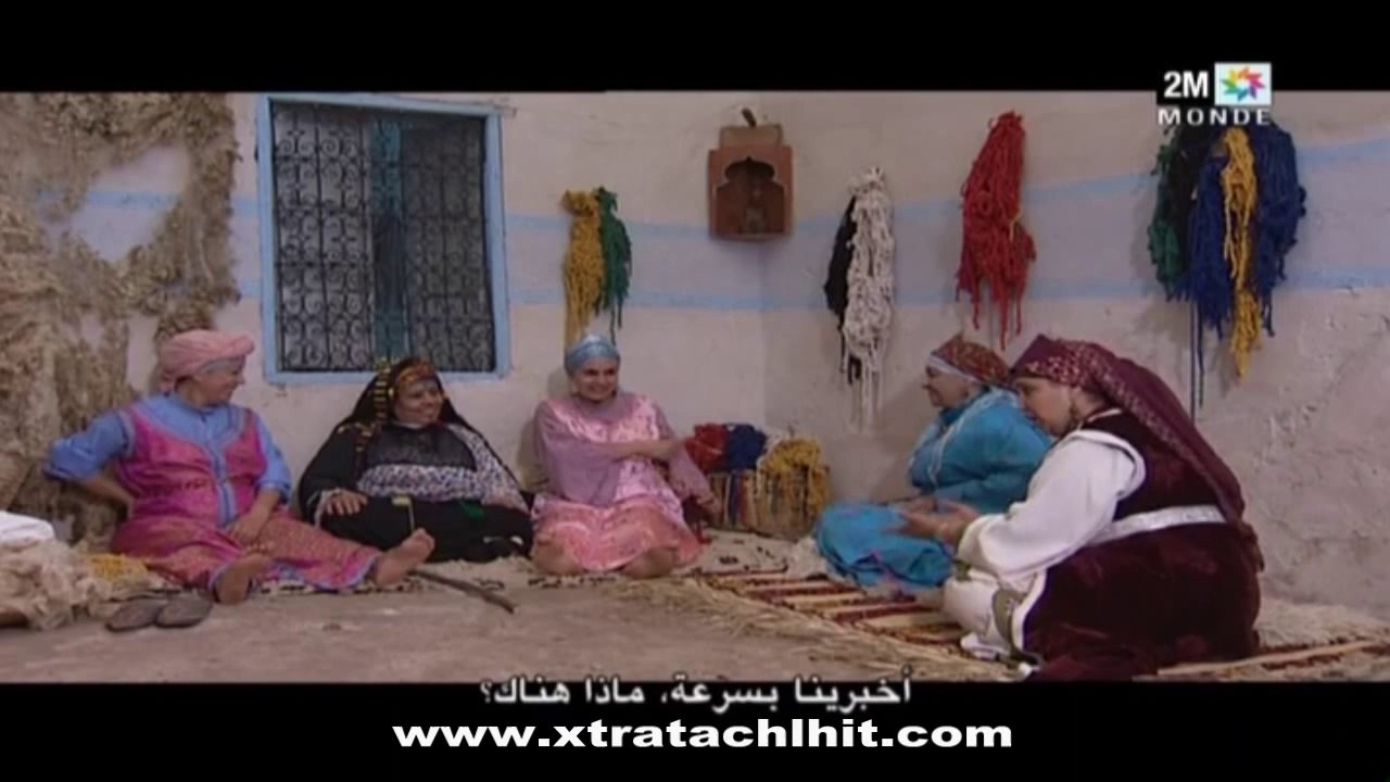 Zhar _ Episode 3
