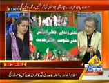 Special Transmission On Capital TV PART 3 - 17th August 2014