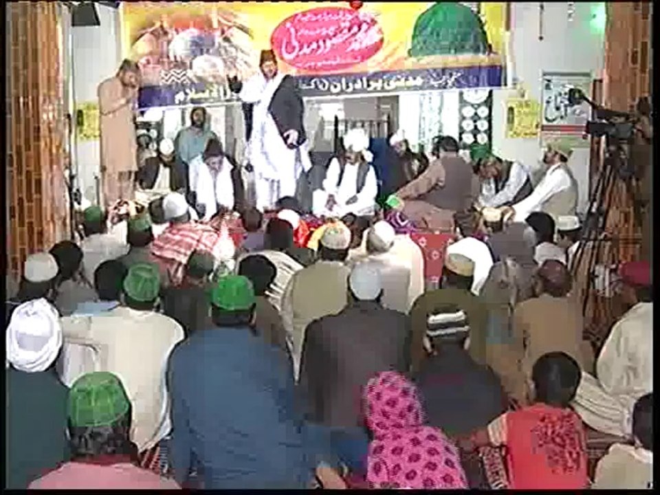 MAHFIL ASTANA  HAZRAT SAIM CHSIHTI SADARAT PEER MAQSOOD MADNI 03006674752 PART 8-8