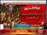 MQM Chief Altaf Hussain Response on Imran Khan's Civil Disobedience Call