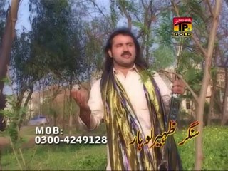 chambeli new albam== Sajna De Lai Marna Barha Okha Honda Ae